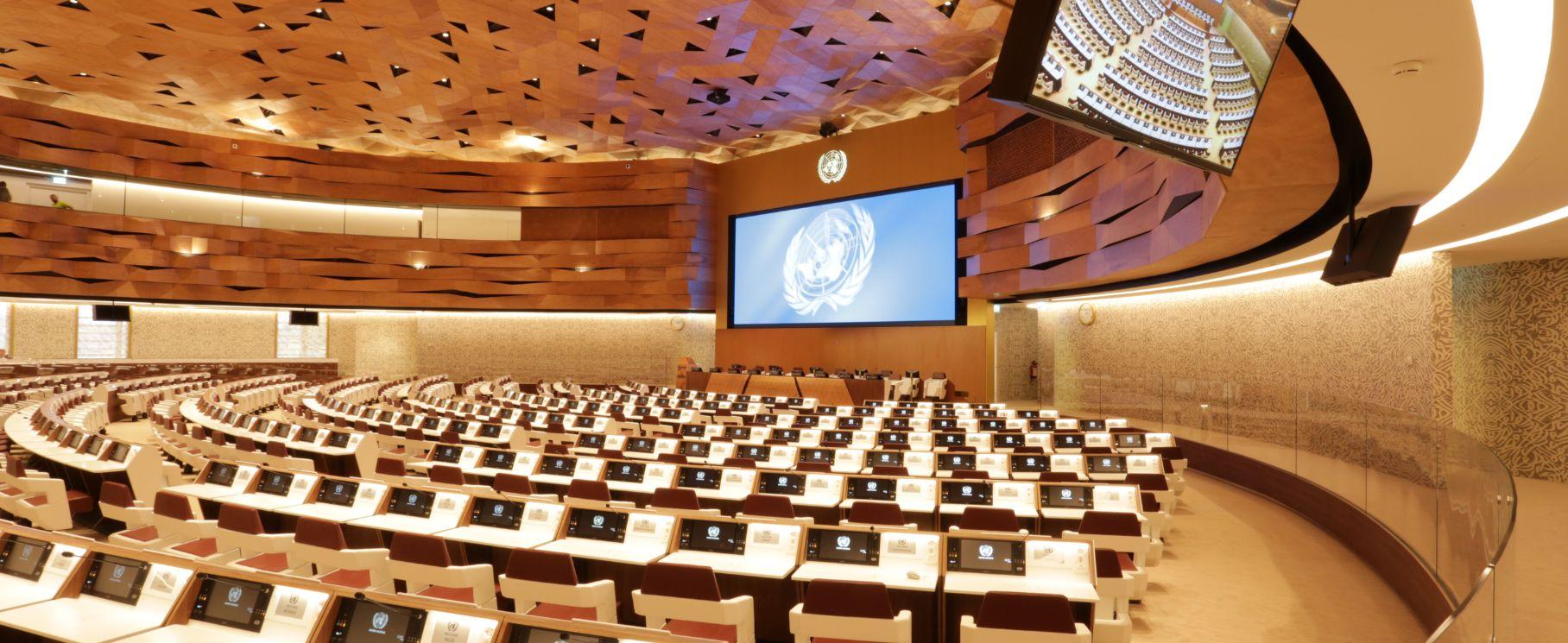 Room XIX of the United Nations-1 | Casalgrande Padana
