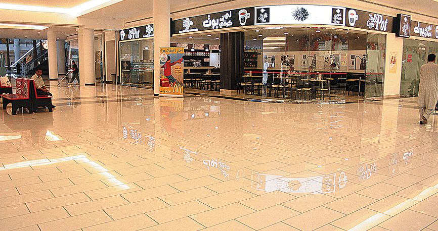 “GRANADA MALL” SHOPPING CENTRE “GRANADA MALL” SHOPPING CENTRE