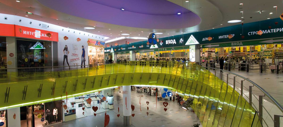 "TROYKA" SHOPPING CENTRE