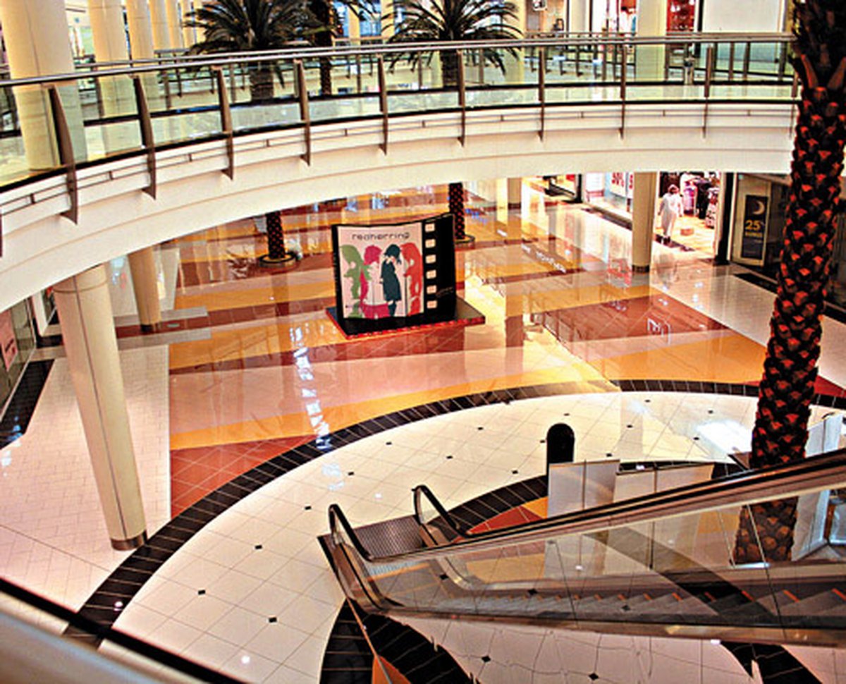 “GRANADA MALL” SHOPPING CENTRE “GRANADA MALL” SHOPPING CENTRE